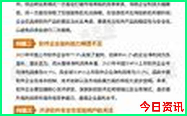 云南自由行最佳路线攻略